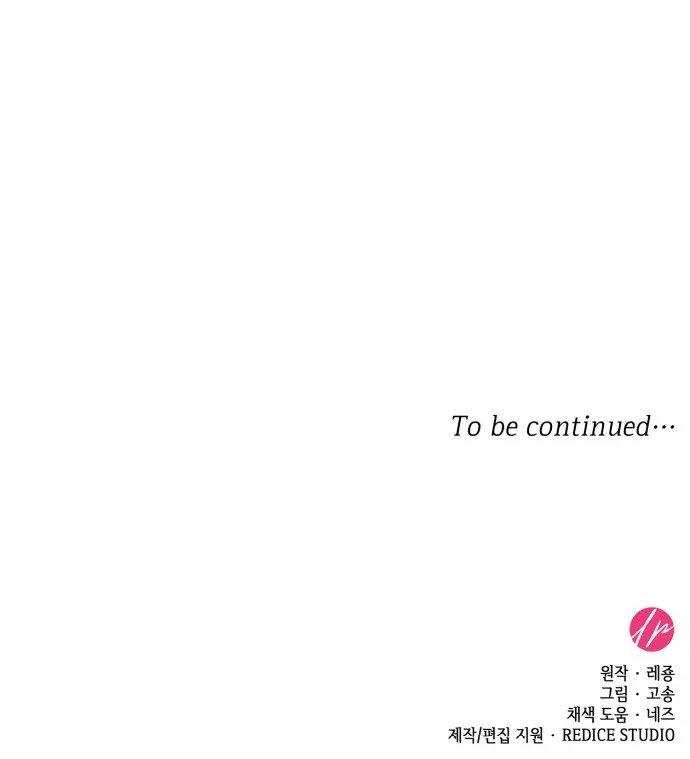 108 Women Chapter 64 page 90