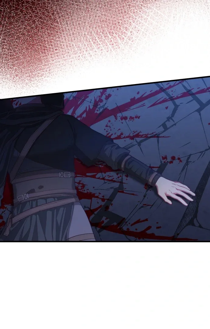 108 Women Chapter 71 page 78