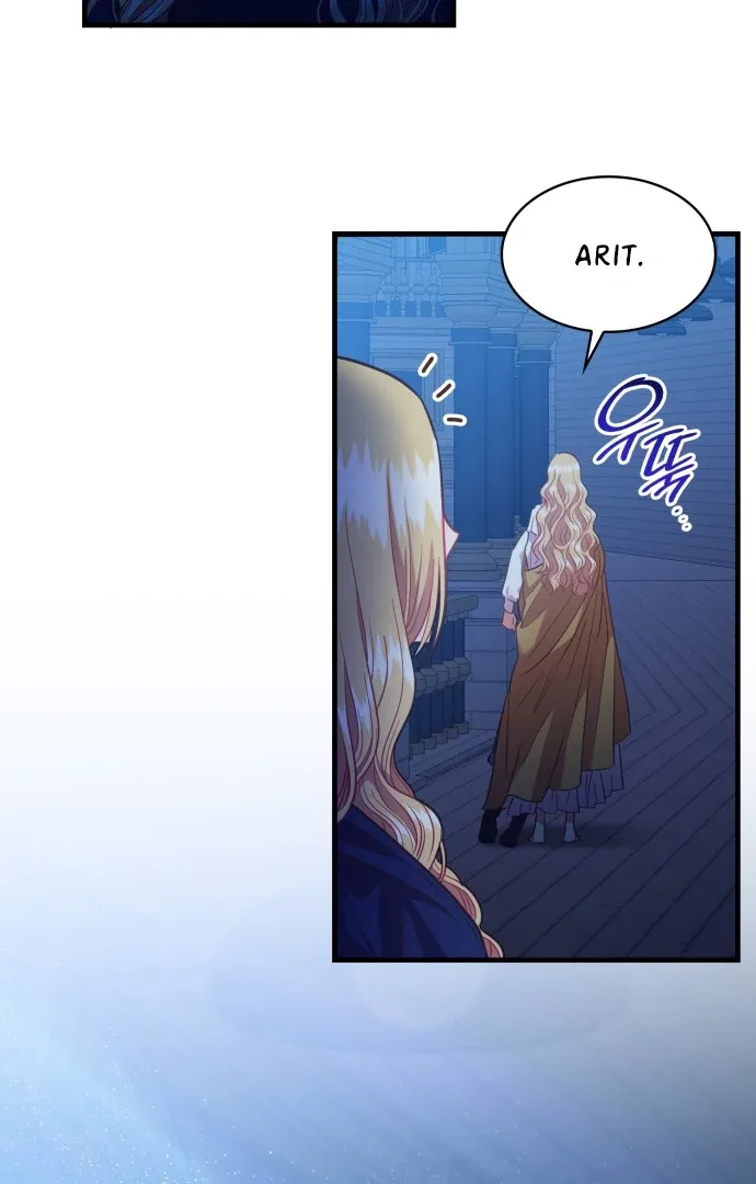 108 Women Chapter 72 page 44