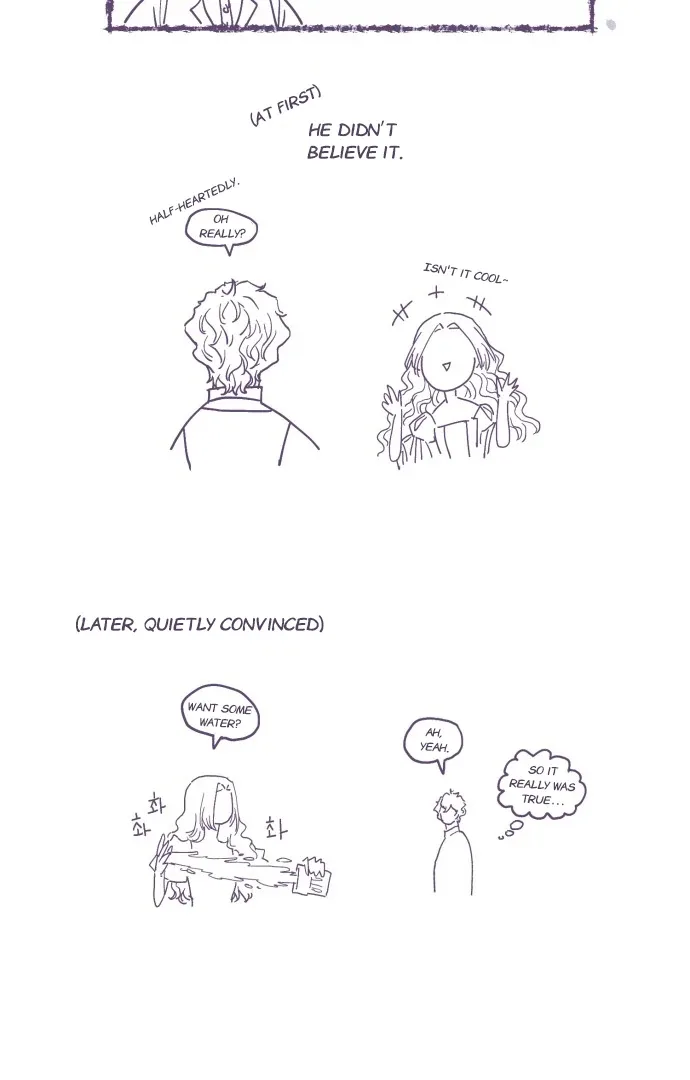 108 Women Chapter 72.5 page 26