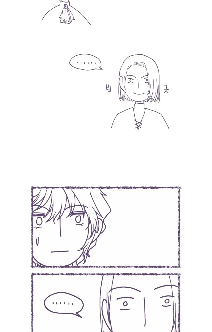 108 Women Chapter 72.5 page 36