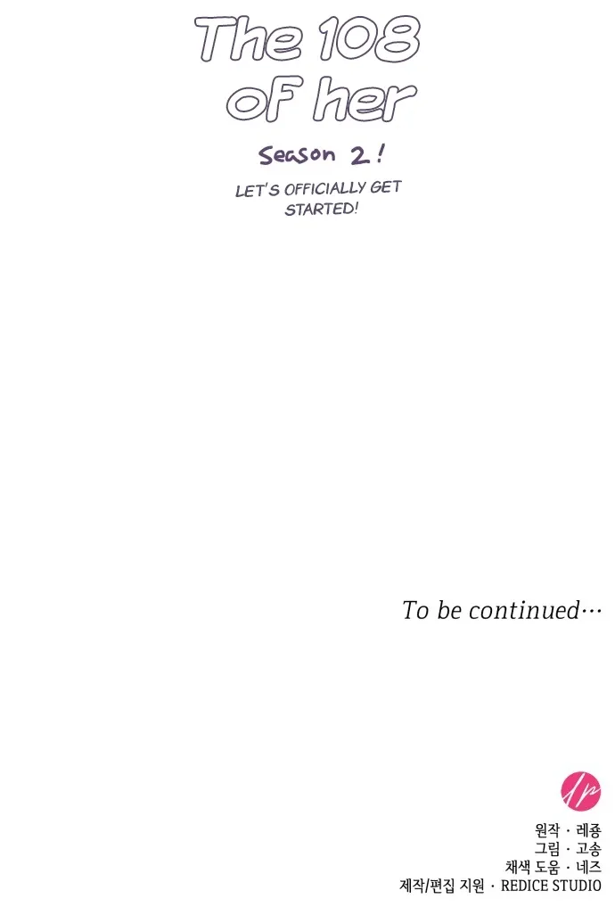 108 Women Chapter 72.5 page 73