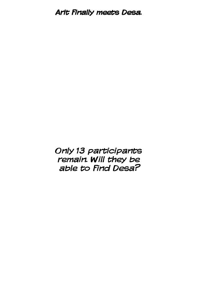 108 Women Chapter 72.5 page 72
