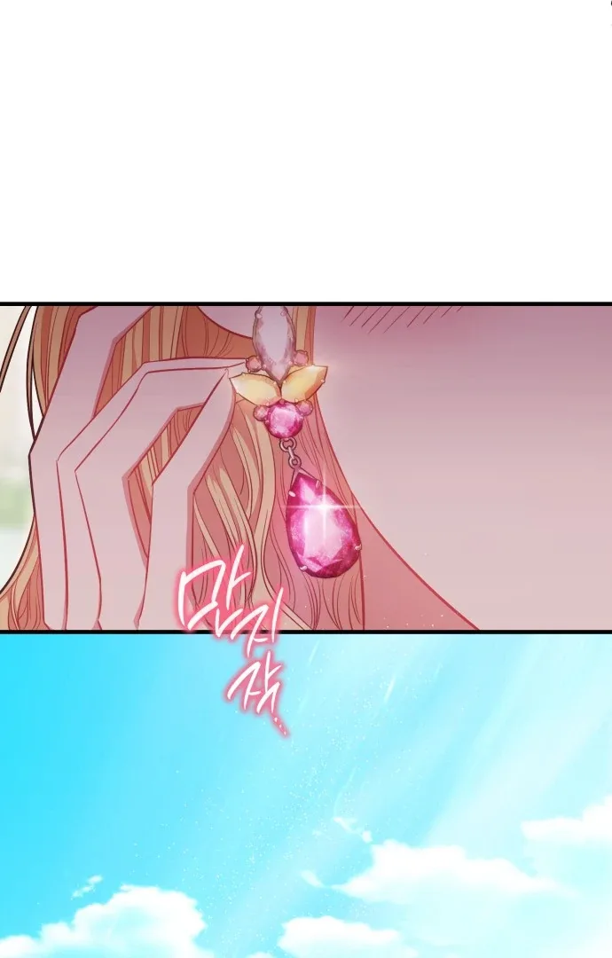 108 Women Chapter 72 page 64