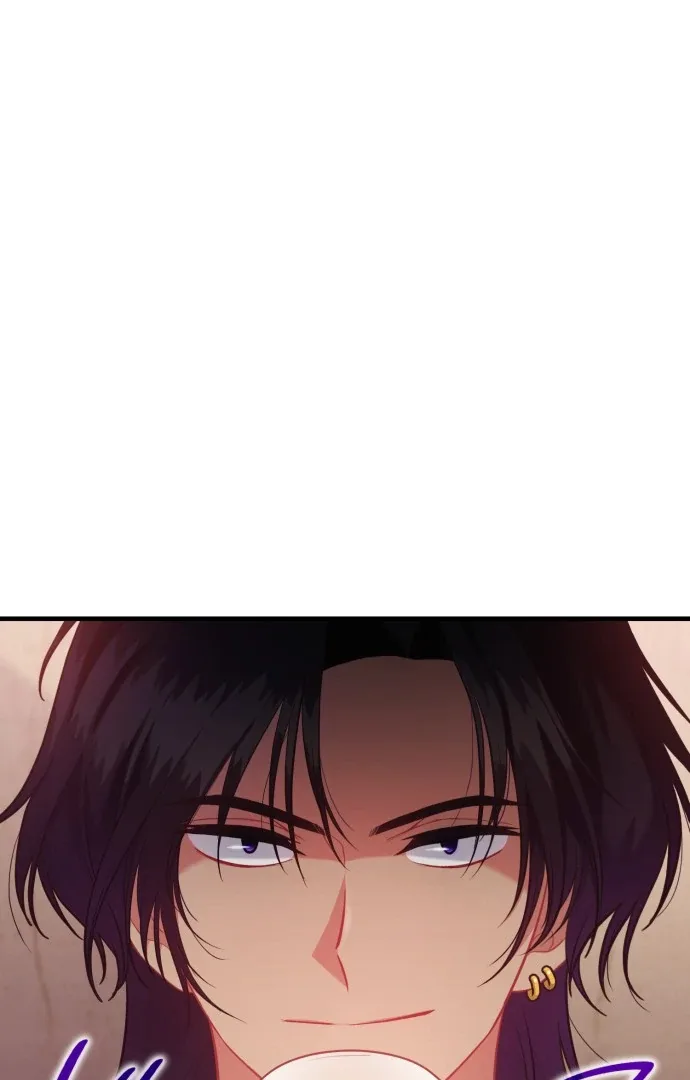 108 Women Chapter 72 page 75