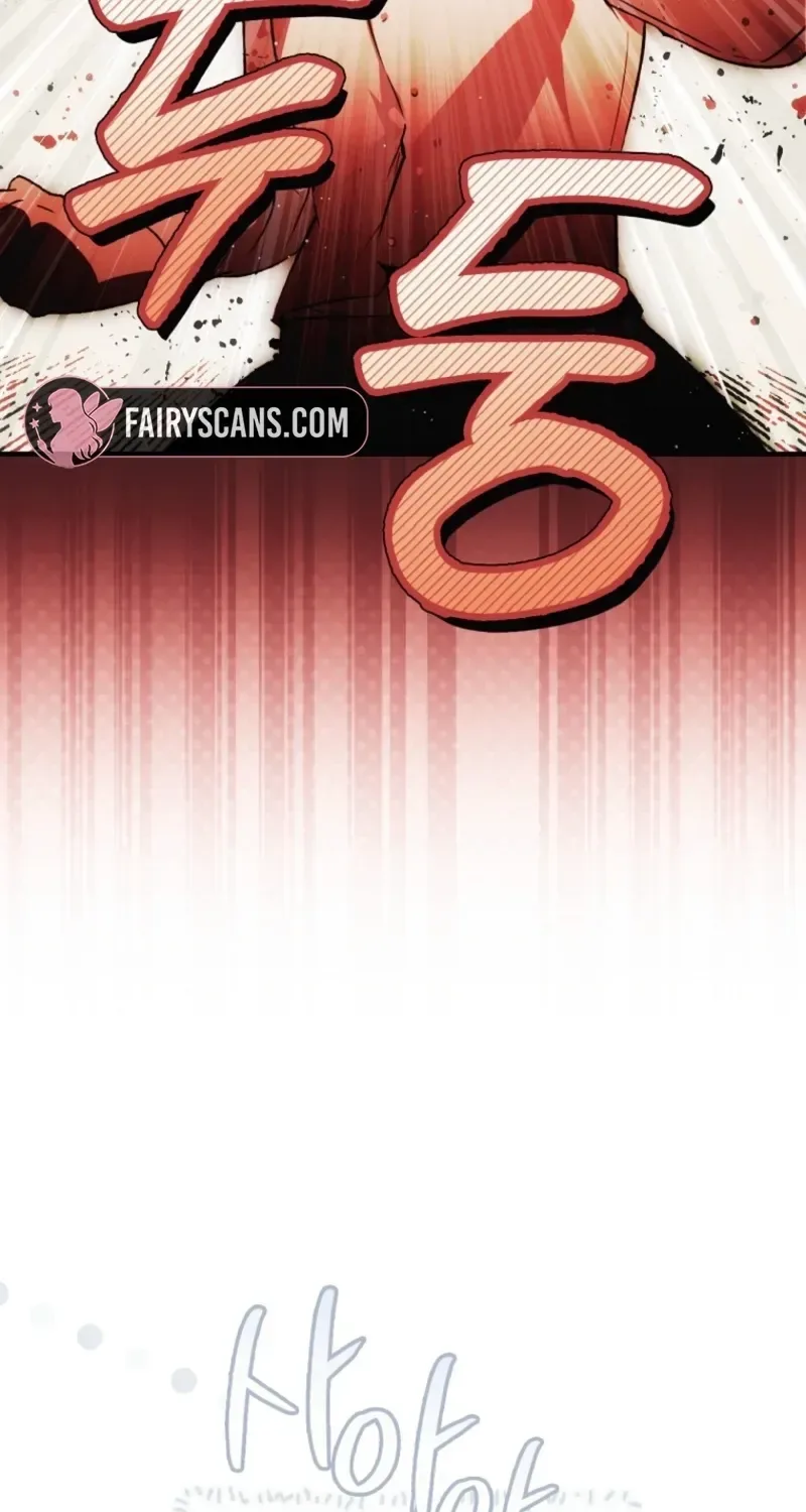 A Stepmother's Märchen Chapter 174 page 7