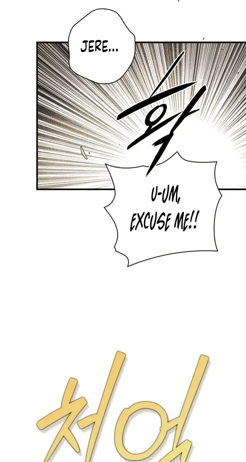 A Stepmother's Märchen Chapter 174 page 94