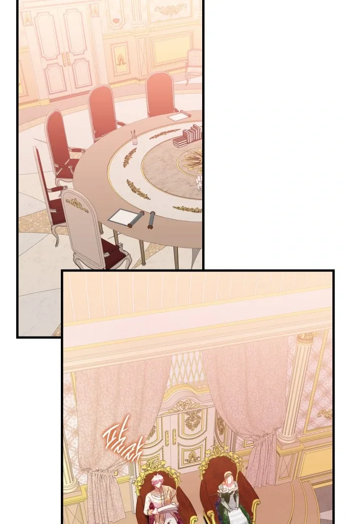 108 Women Chapter 79 page 32