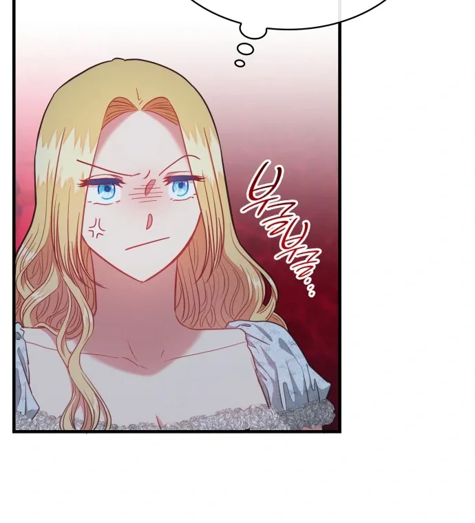 108 Women Chapter 77 page 17