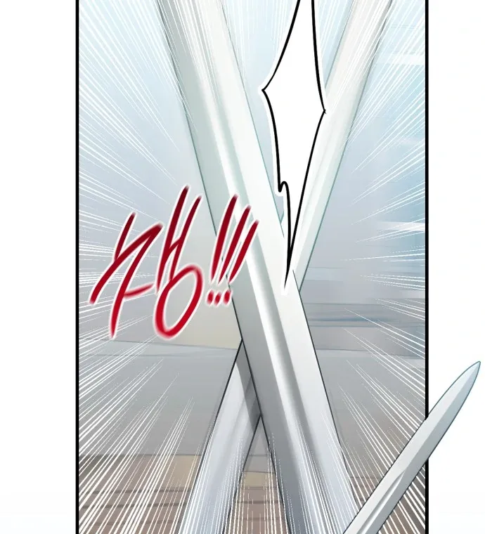 108 Women Chapter 86 page 73