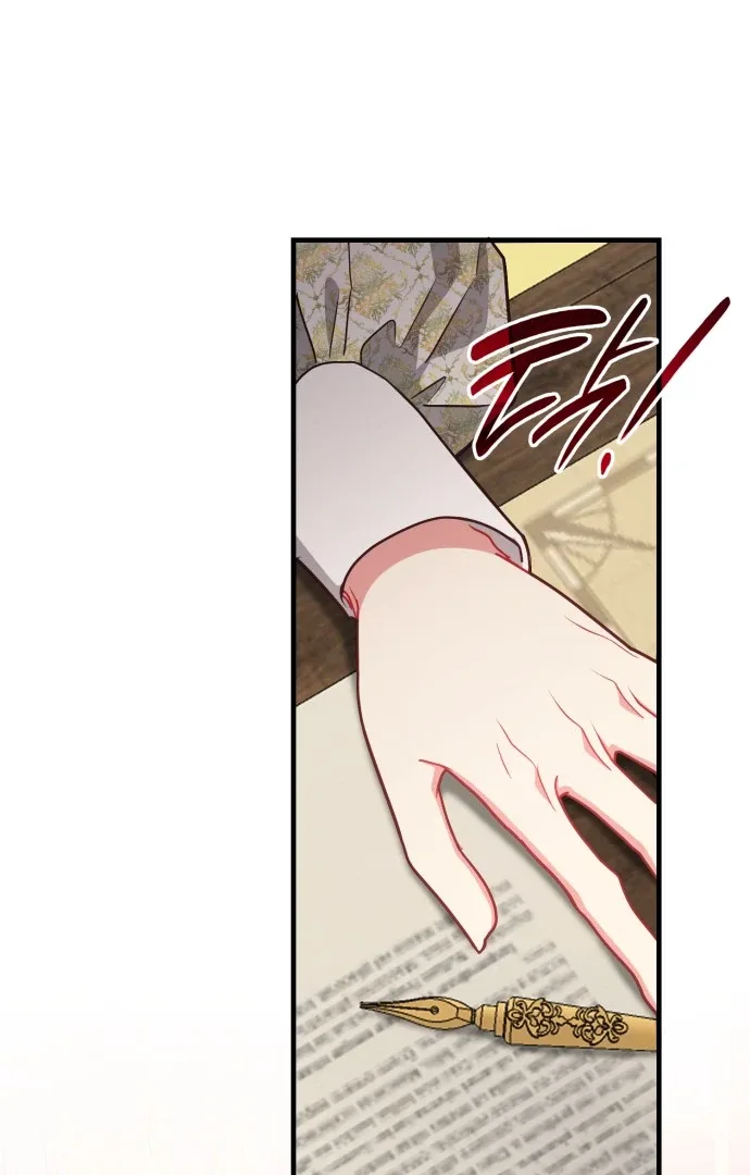 108 Women Chapter 95 page 26