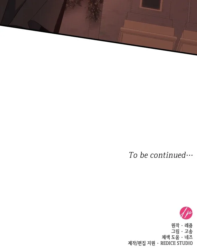 108 Women Chapter 97 page 95