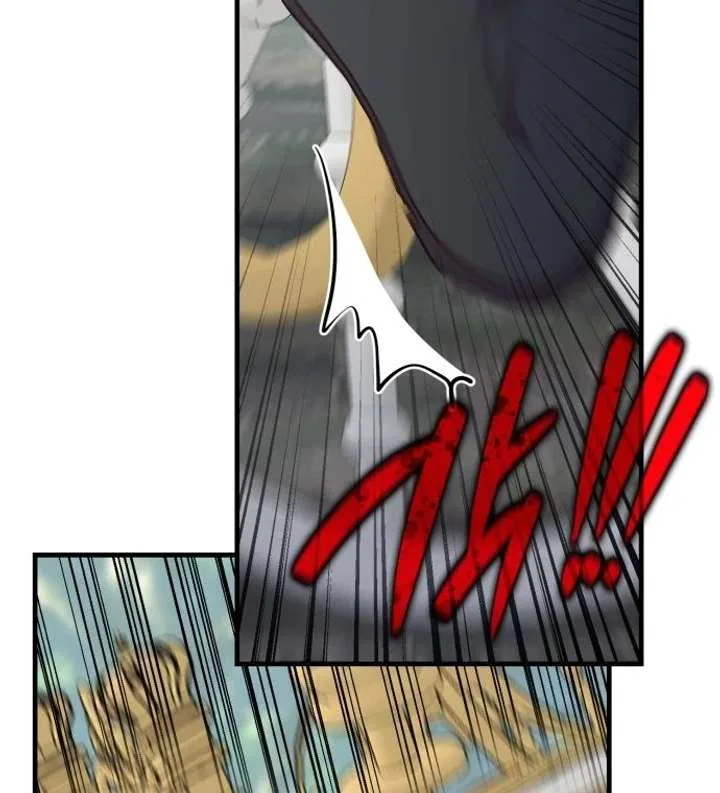 108 Women Chapter 104 page 59