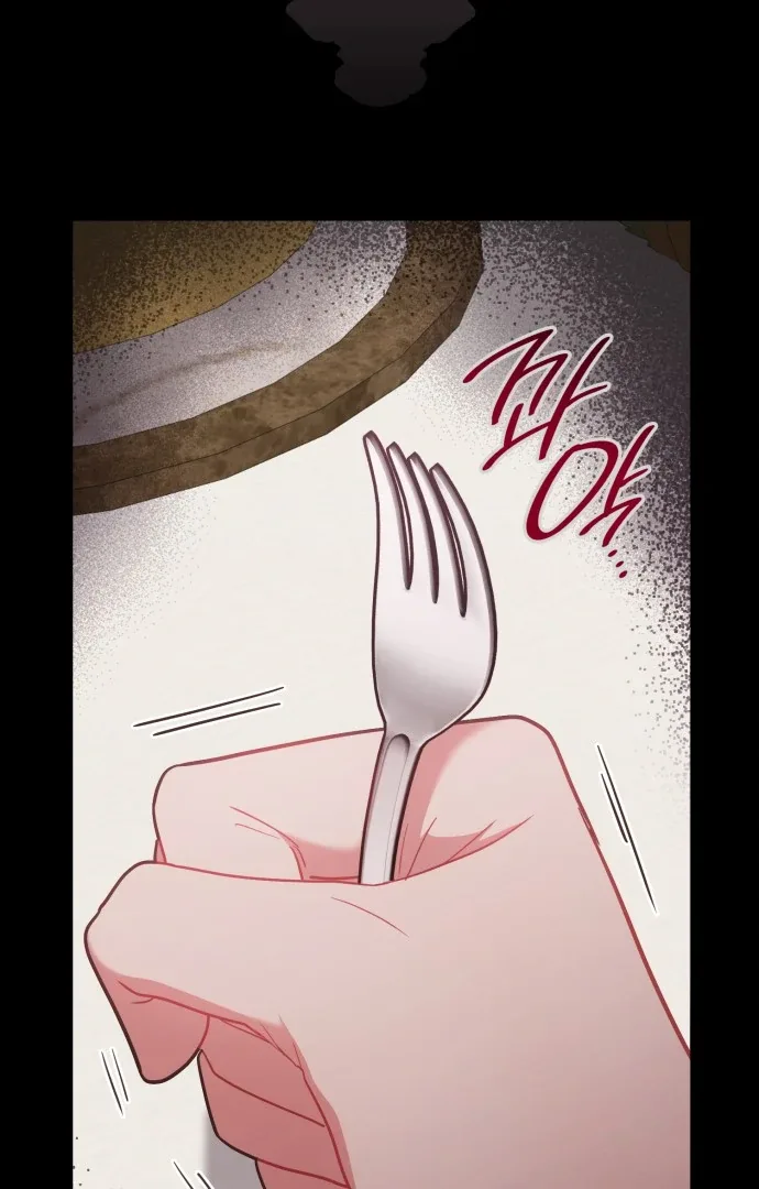 108 Women Chapter 76 page 12