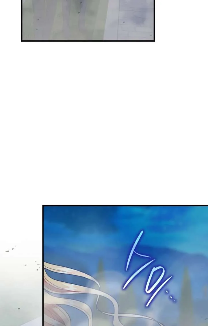108 Women Chapter 101 page 47