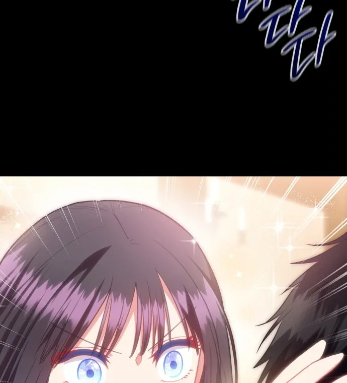 108 Women Chapter 89 page 44