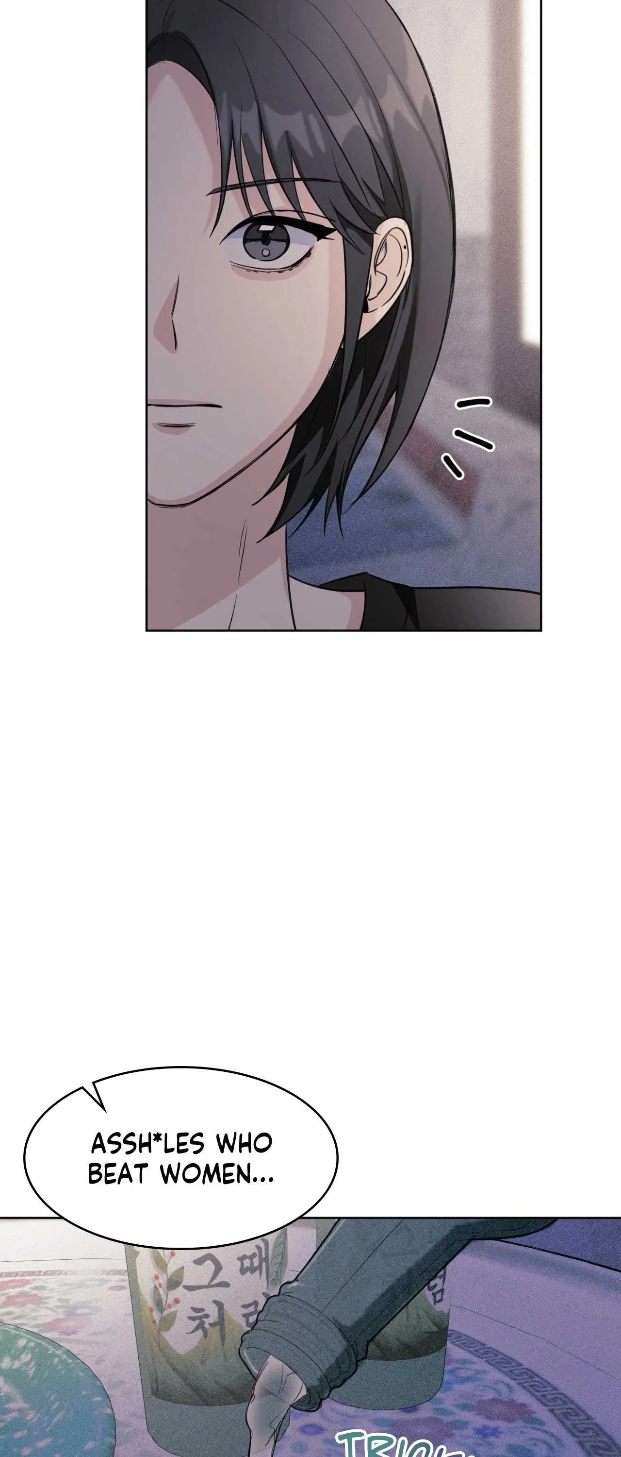 11336 Chapter 31 page 7