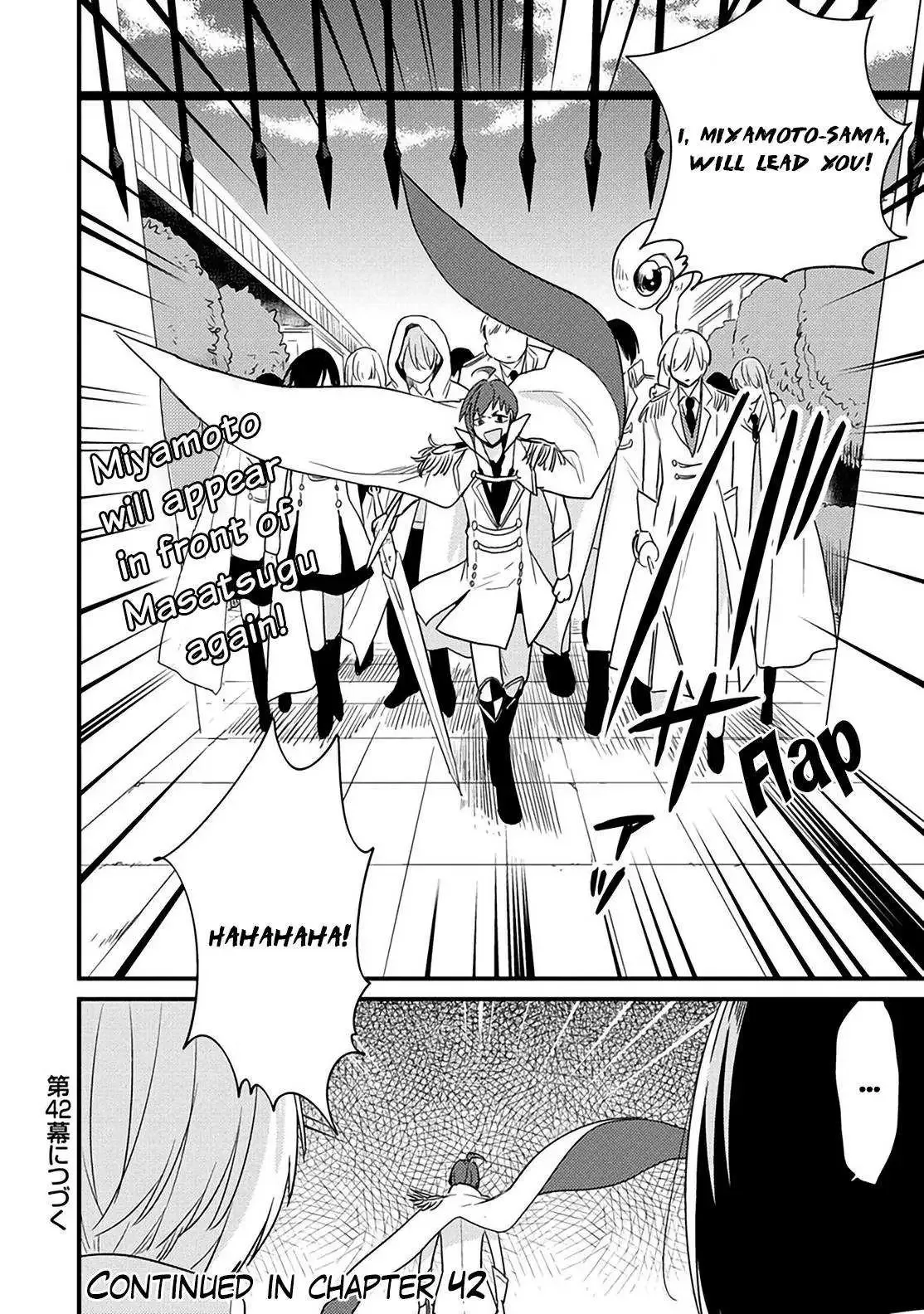 11336 Chapter 41 page 18