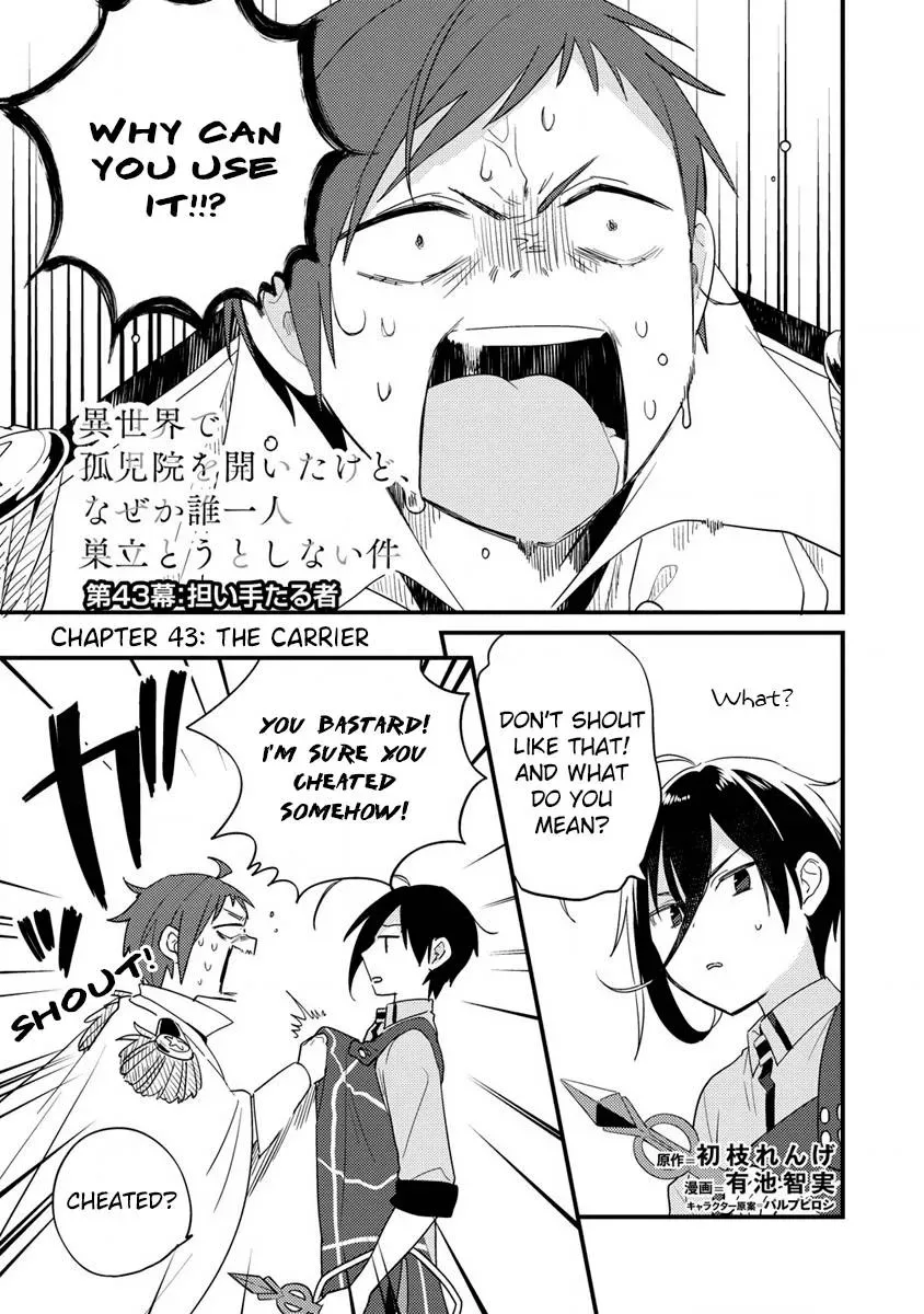 11336 Chapter 43.1 page 2