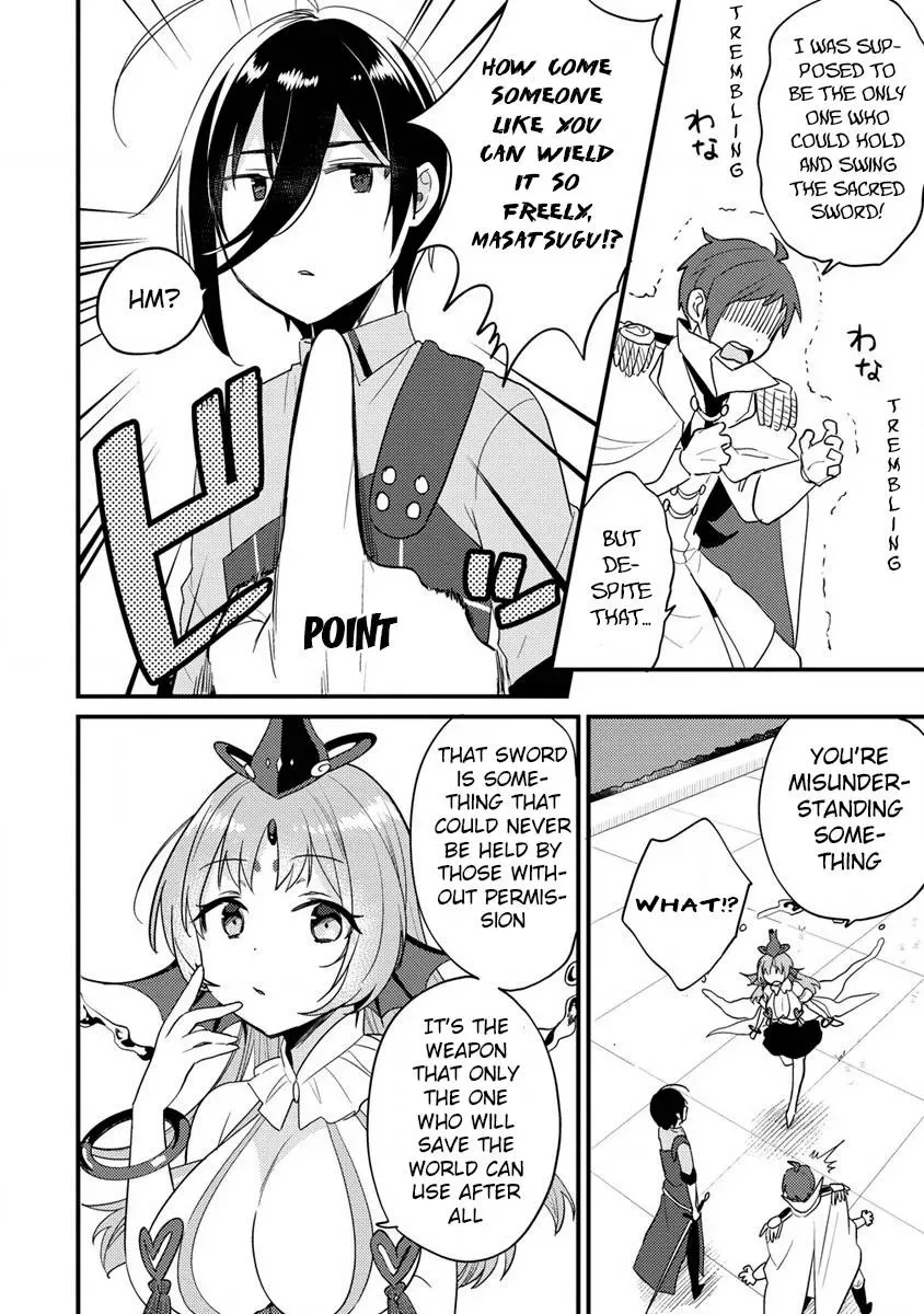 11336 Chapter 43.1 page 3