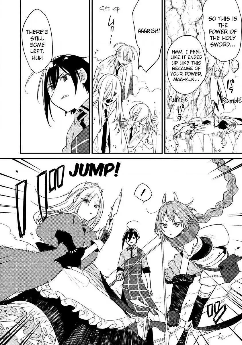 11336 Chapter 43.2 page 3
