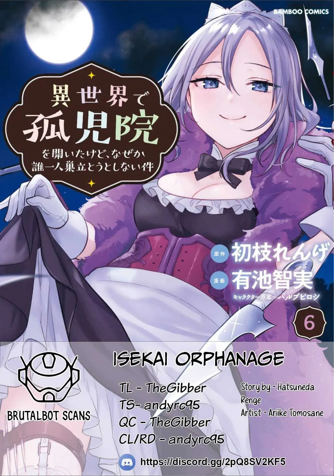 11336 Chapter 43.2 page 1