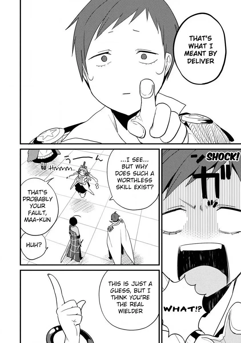 11336 Chapter 43.1 page 5