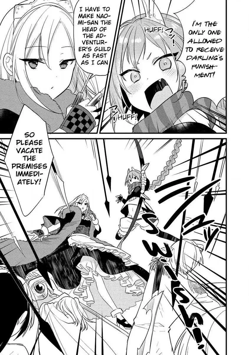 11336 Chapter 43.2 page 4