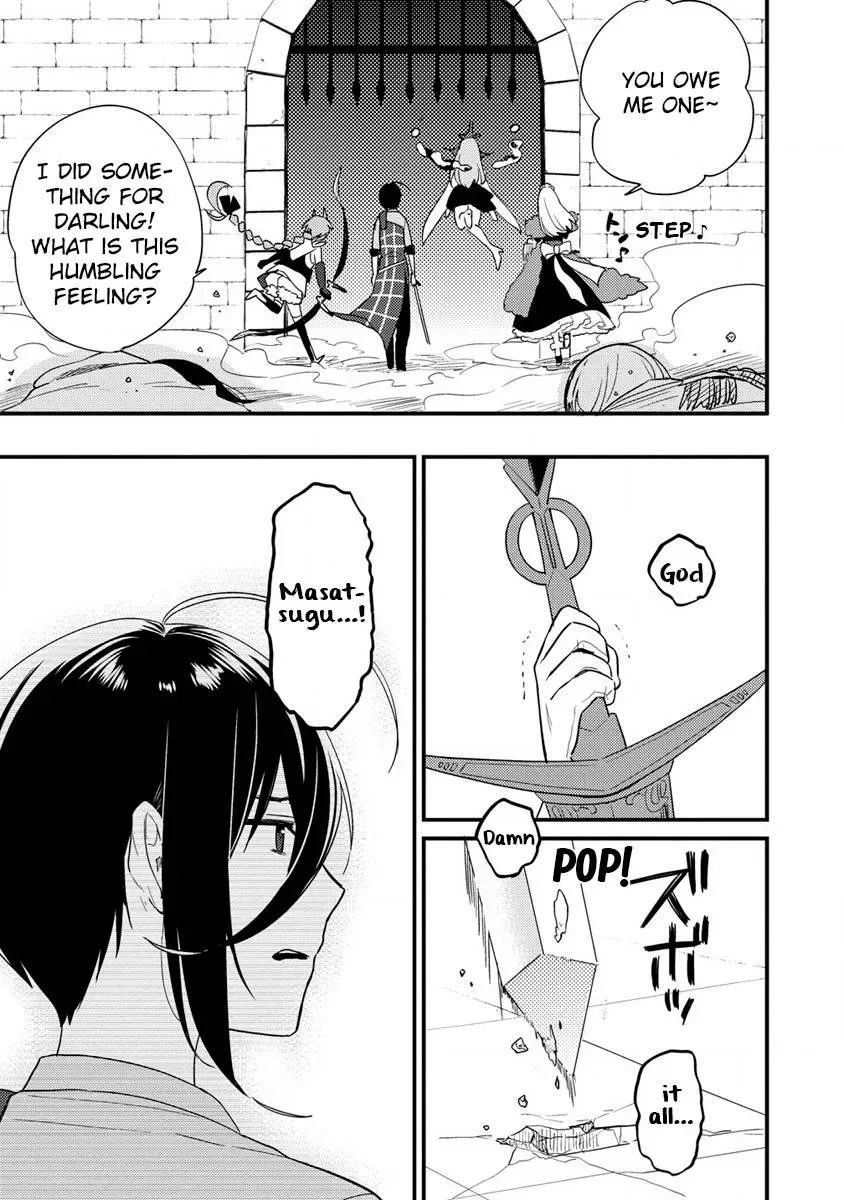 11336 Chapter 43.2 page 6