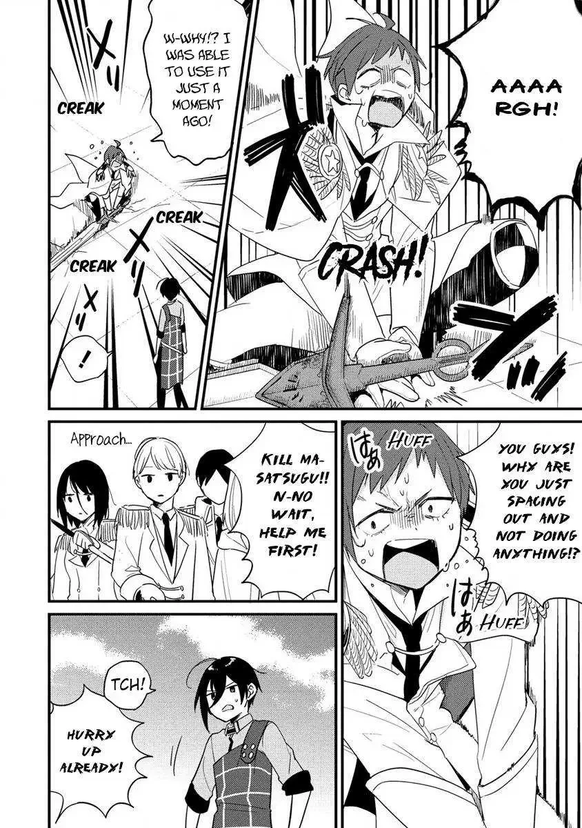 11336 Chapter 43.1 page 9