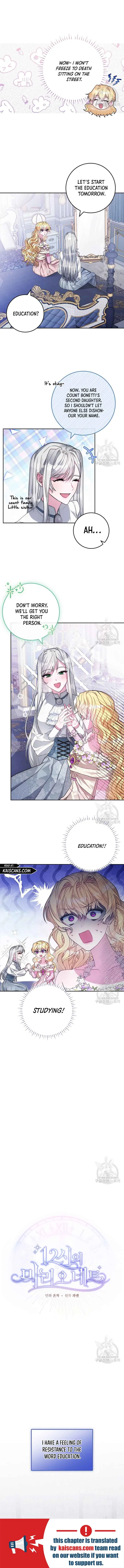 12 O’Clock Marionette Chapter 5 page 4