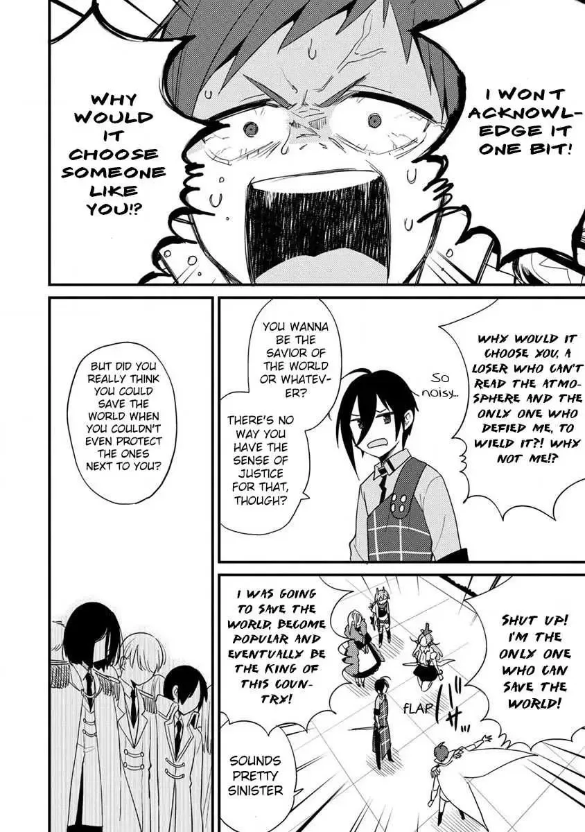 11336 Chapter 43 page 7