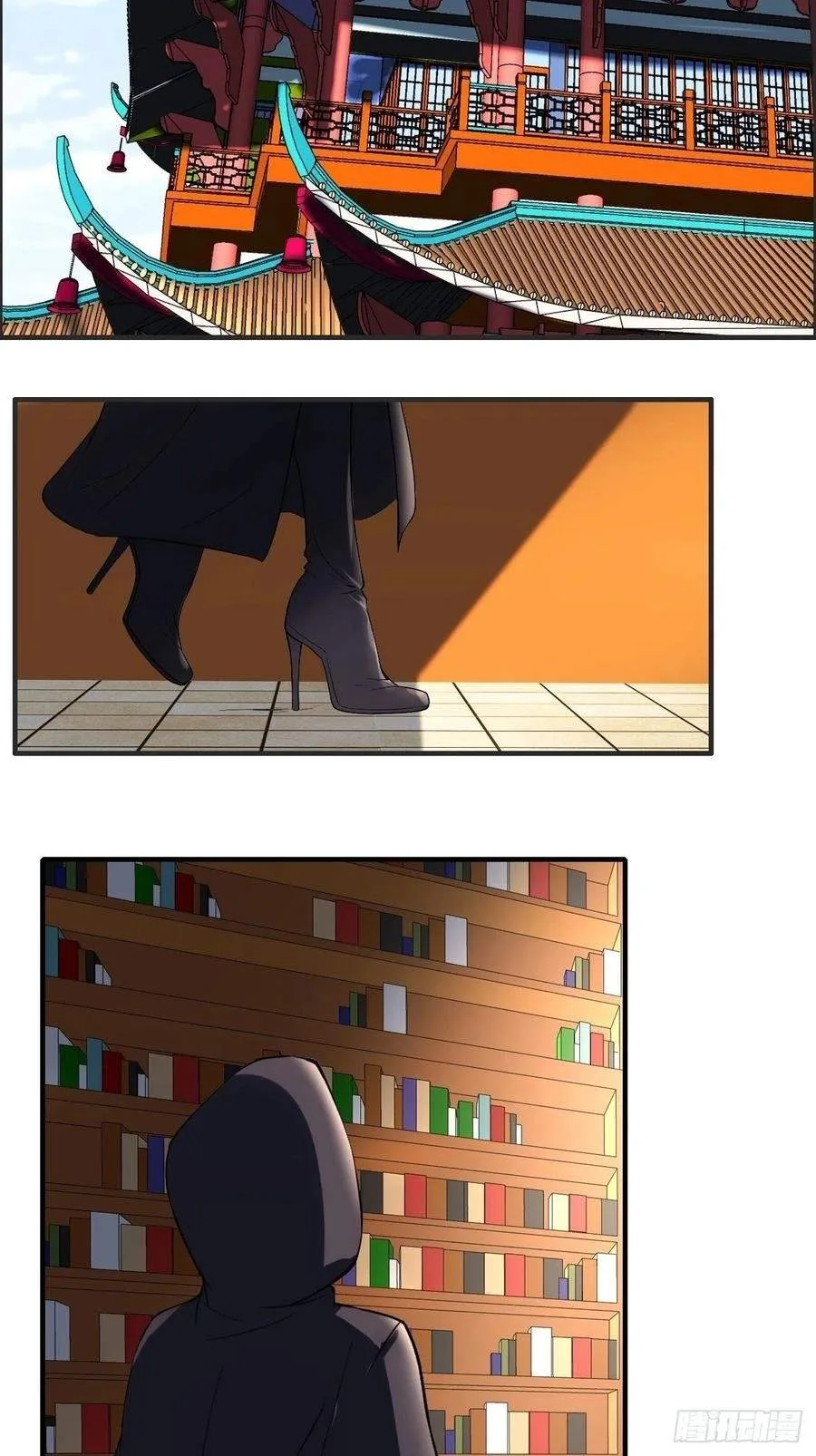 Villainous Demon Son-In-Law Chapter 24 page 67