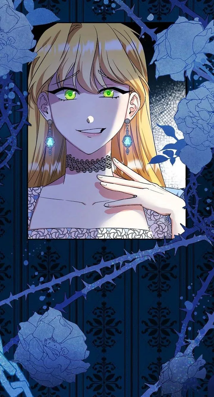 Admiral’s Monster Wife Chapter 3 page 5