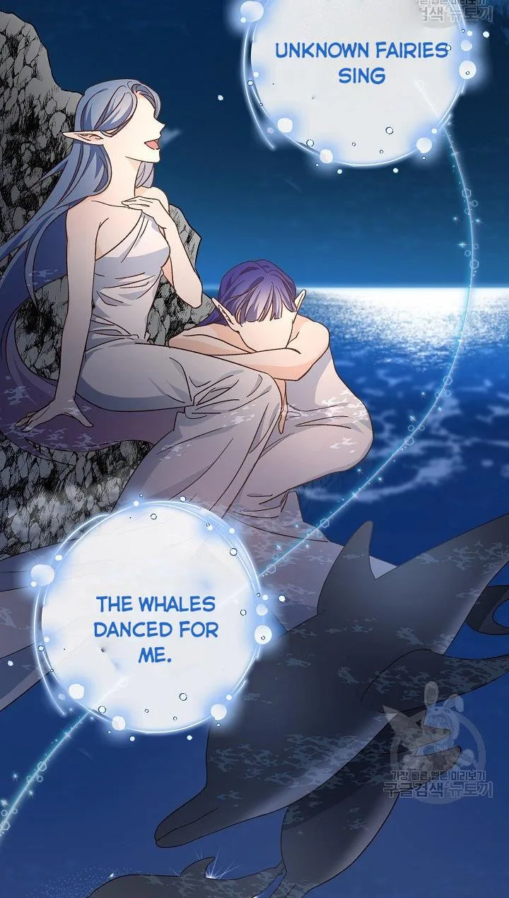 Admiral’s Monster Wife Chapter 1 page 4