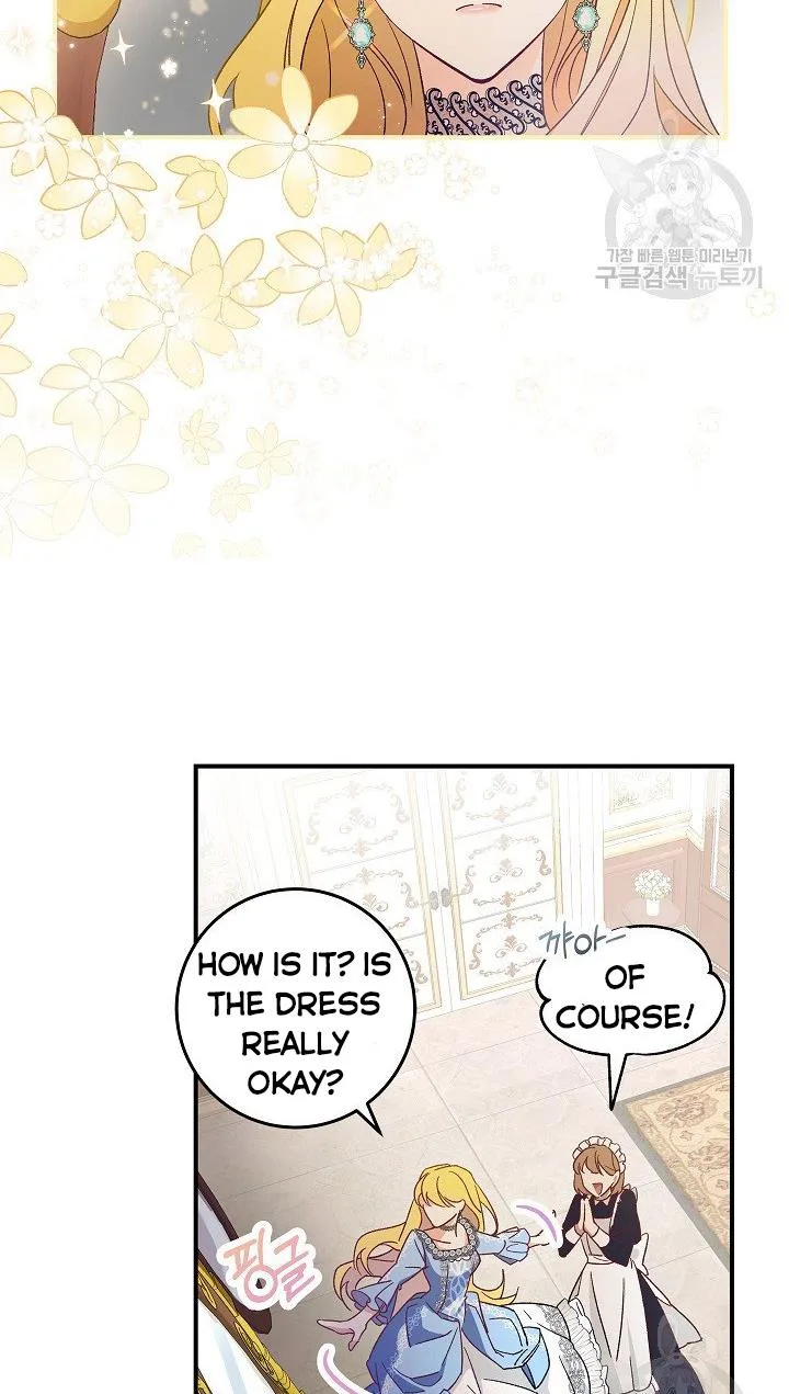 Admiral’s Monster Wife Chapter 1 page 9