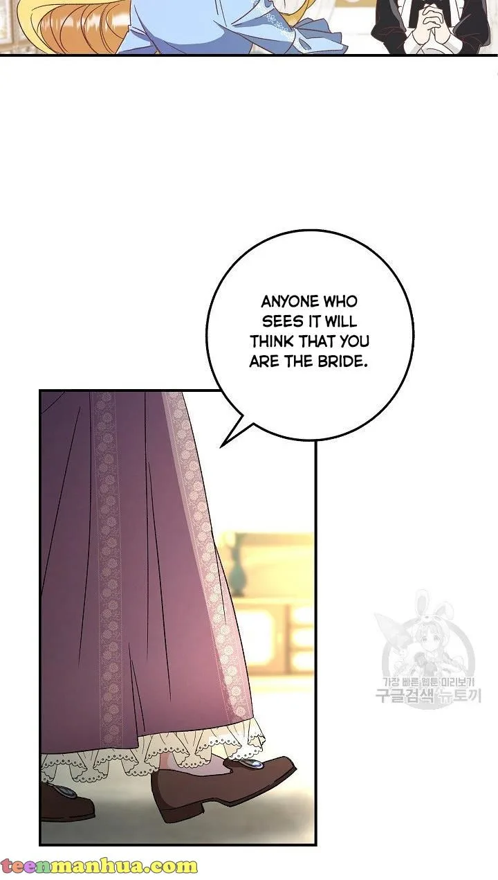 Admiral’s Monster Wife Chapter 1 page 11