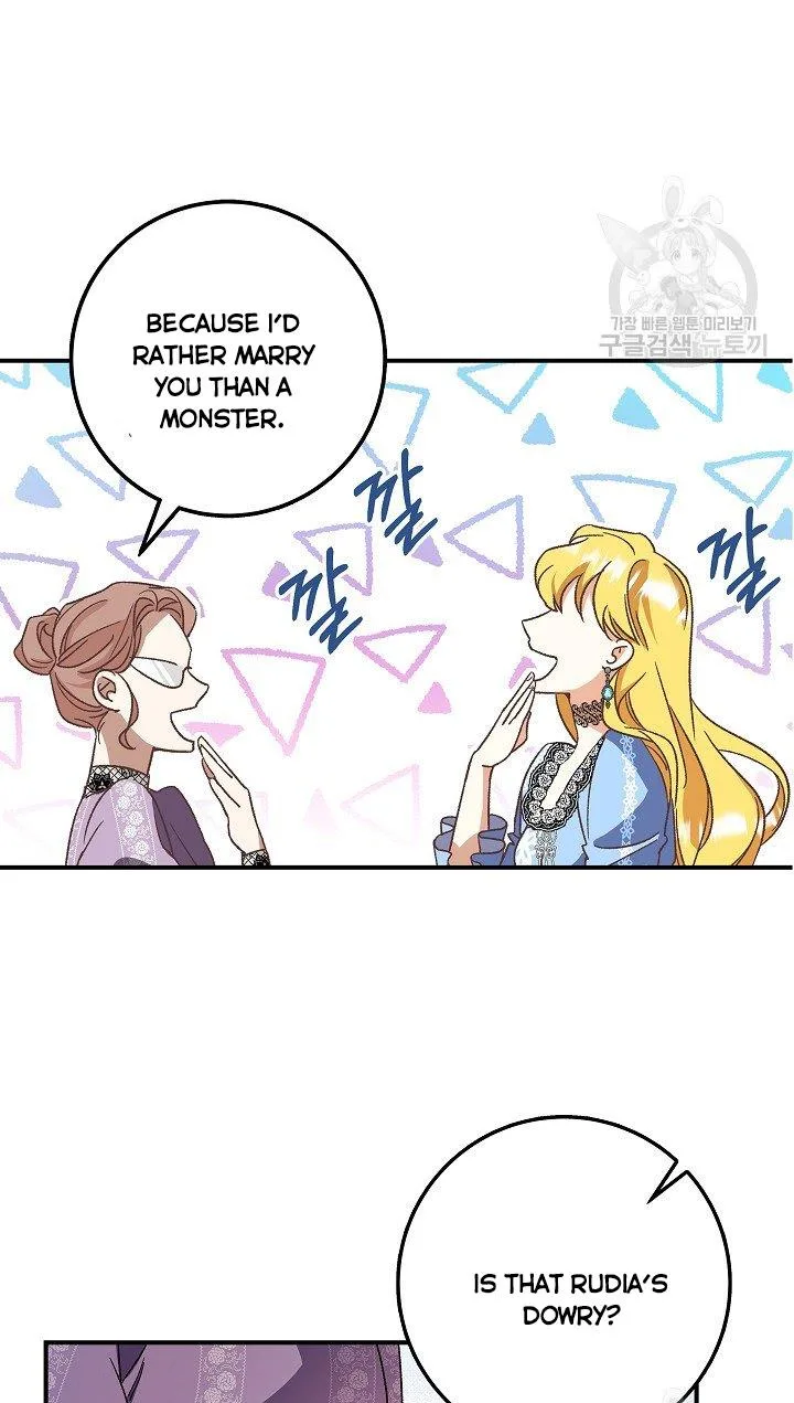 Admiral’s Monster Wife Chapter 1 page 15