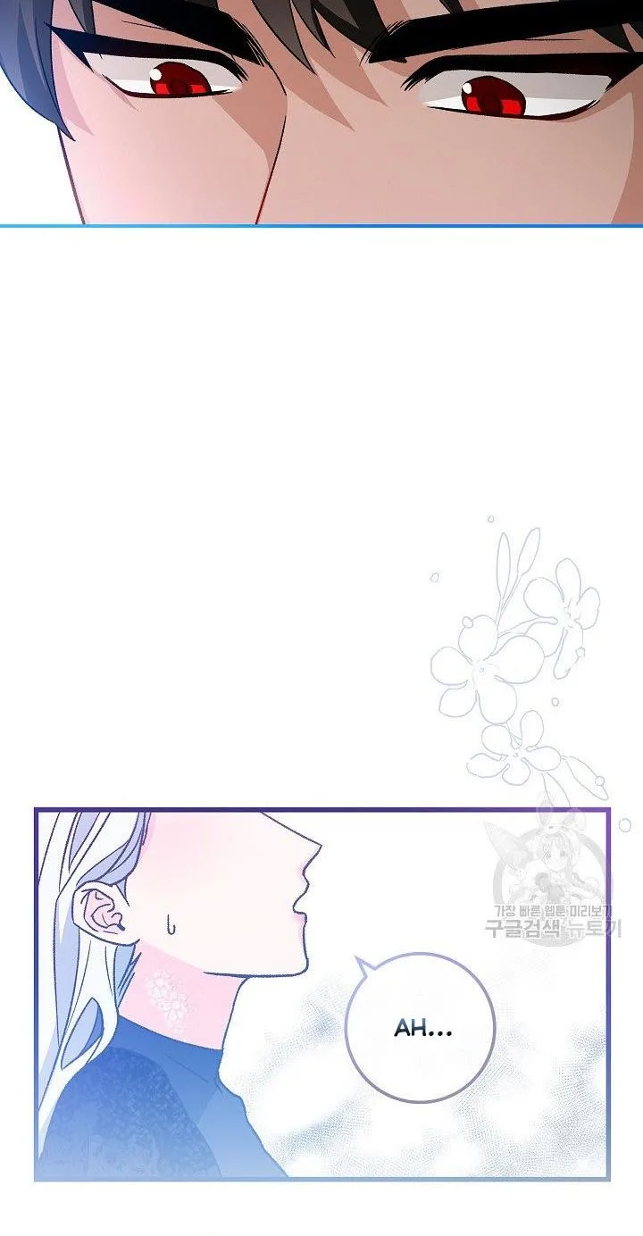 Admiral’s Monster Wife Chapter 2 page 15