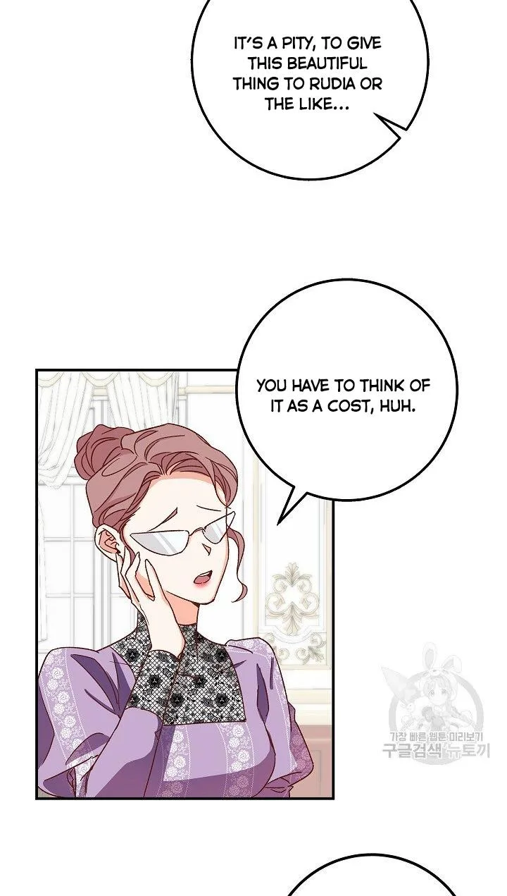 Admiral’s Monster Wife Chapter 1 page 17