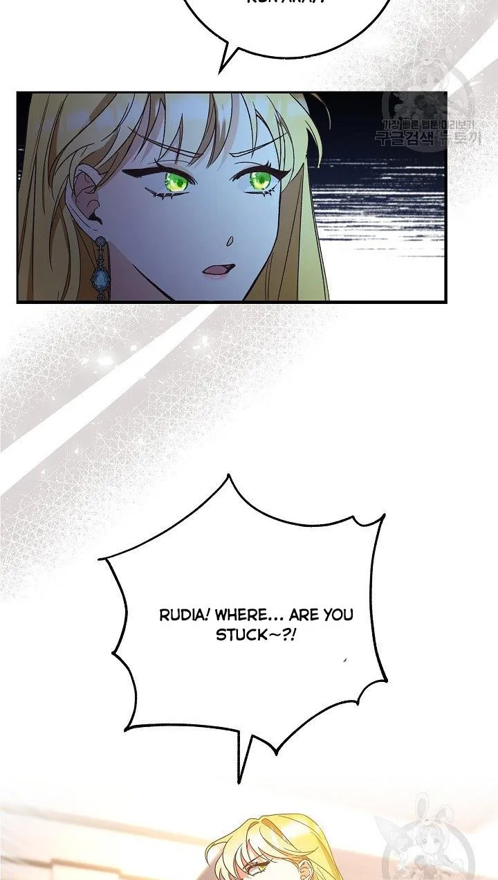 Admiral’s Monster Wife Chapter 1 page 22
