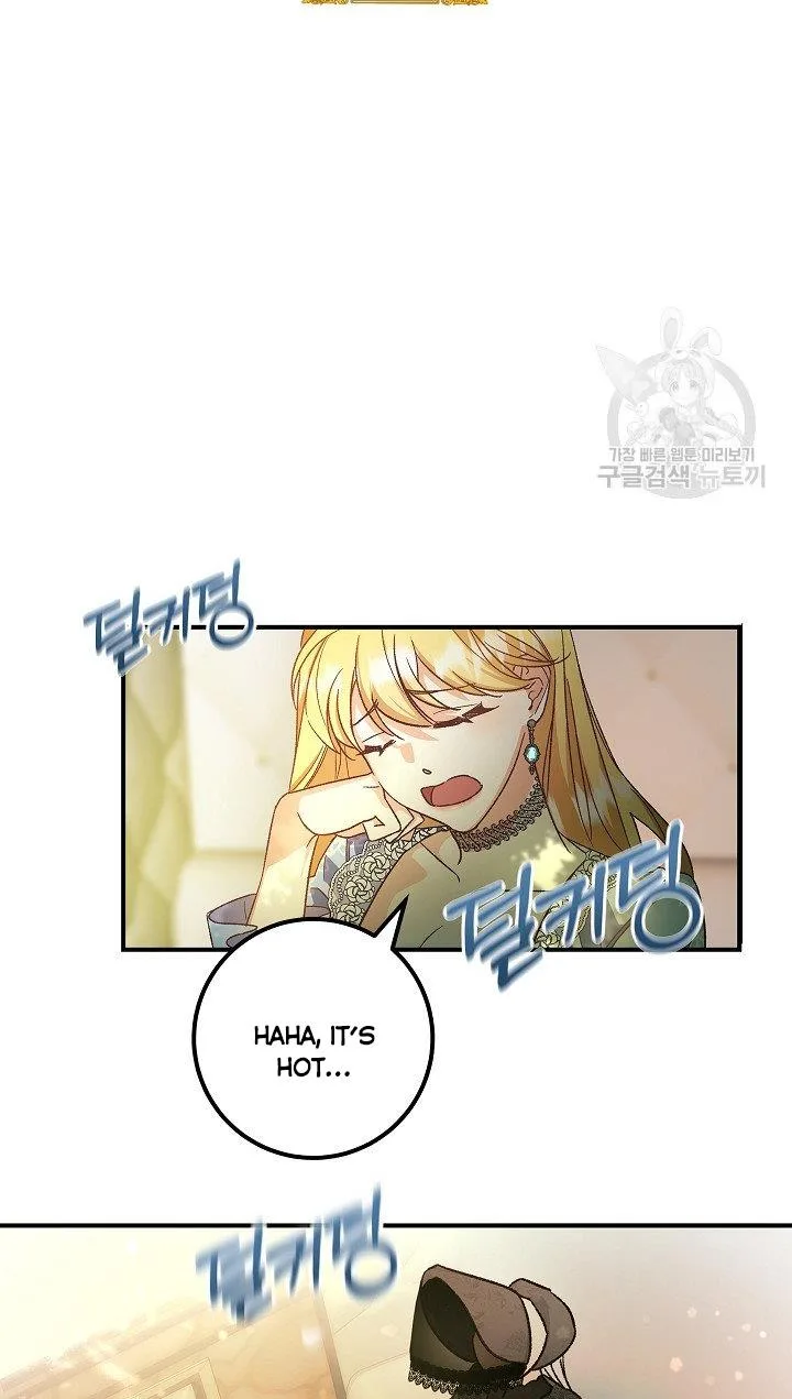 Admiral’s Monster Wife Chapter 1 page 27