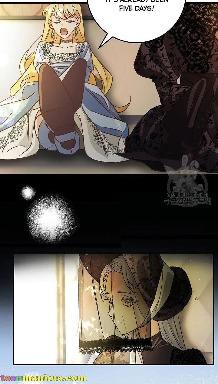 Admiral’s Monster Wife Chapter 1 page 32