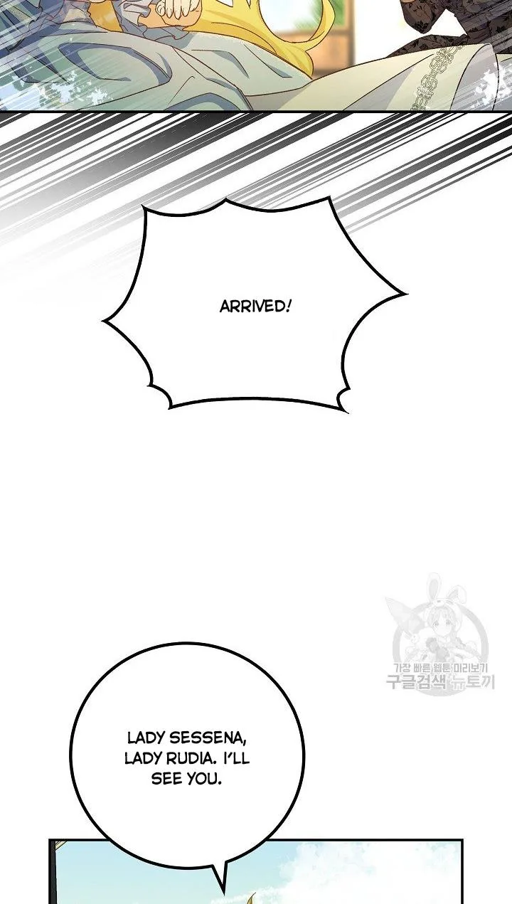 Admiral’s Monster Wife Chapter 1 page 43