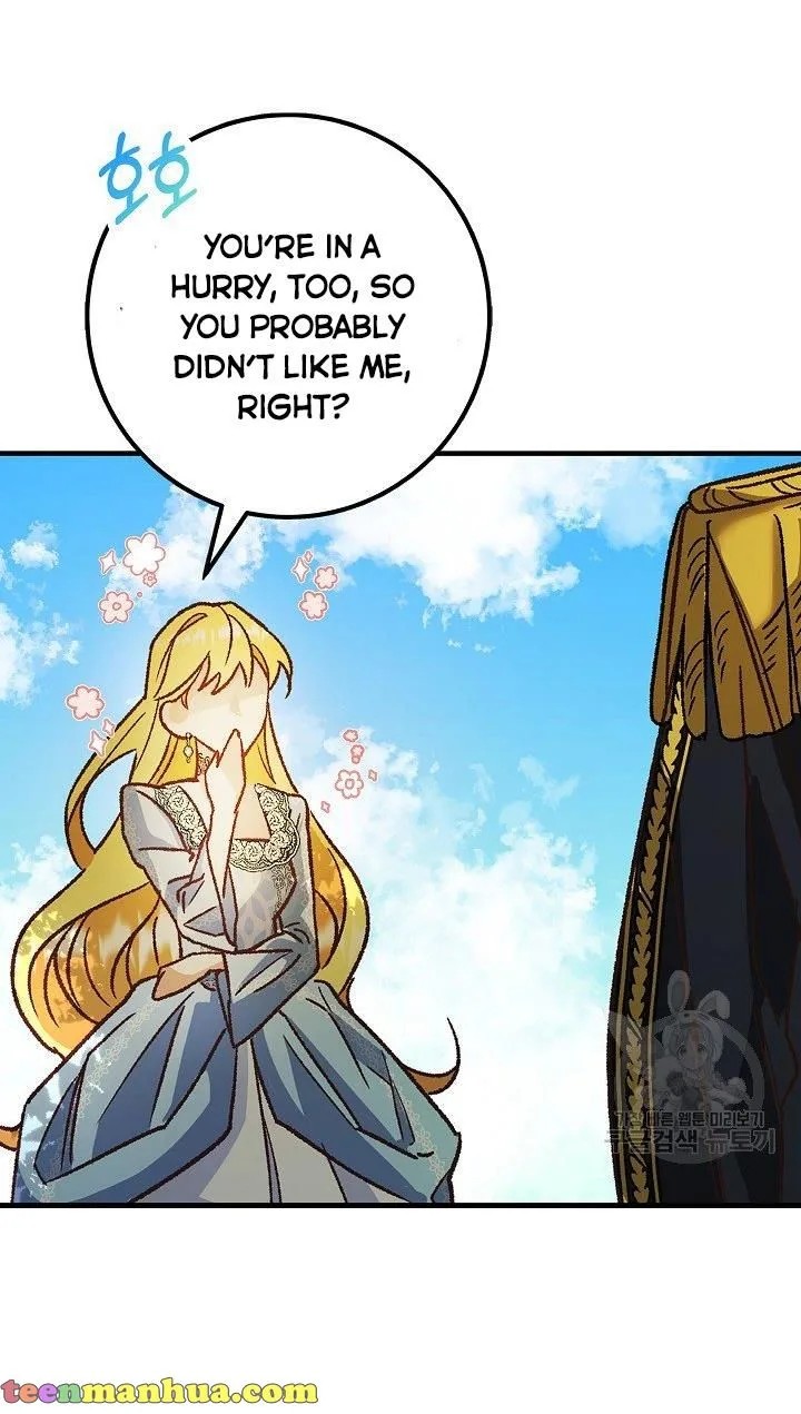 Admiral’s Monster Wife Chapter 1 page 68