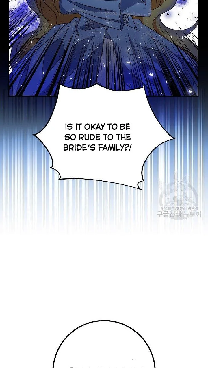 Admiral’s Monster Wife Chapter 1 page 76