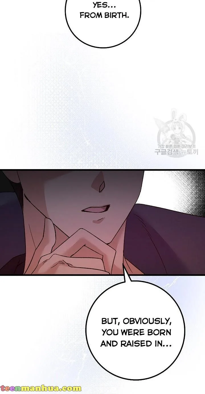Admiral’s Monster Wife Chapter 2 page 59