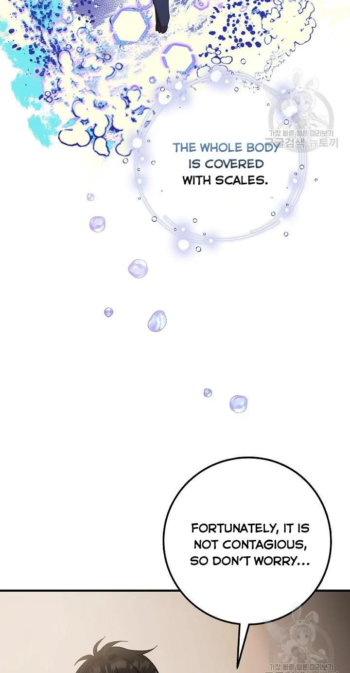 Admiral’s Monster Wife Chapter 2 page 56