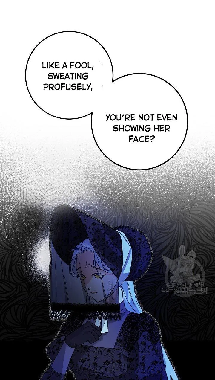 Admiral’s Monster Wife Chapter 1 page 81