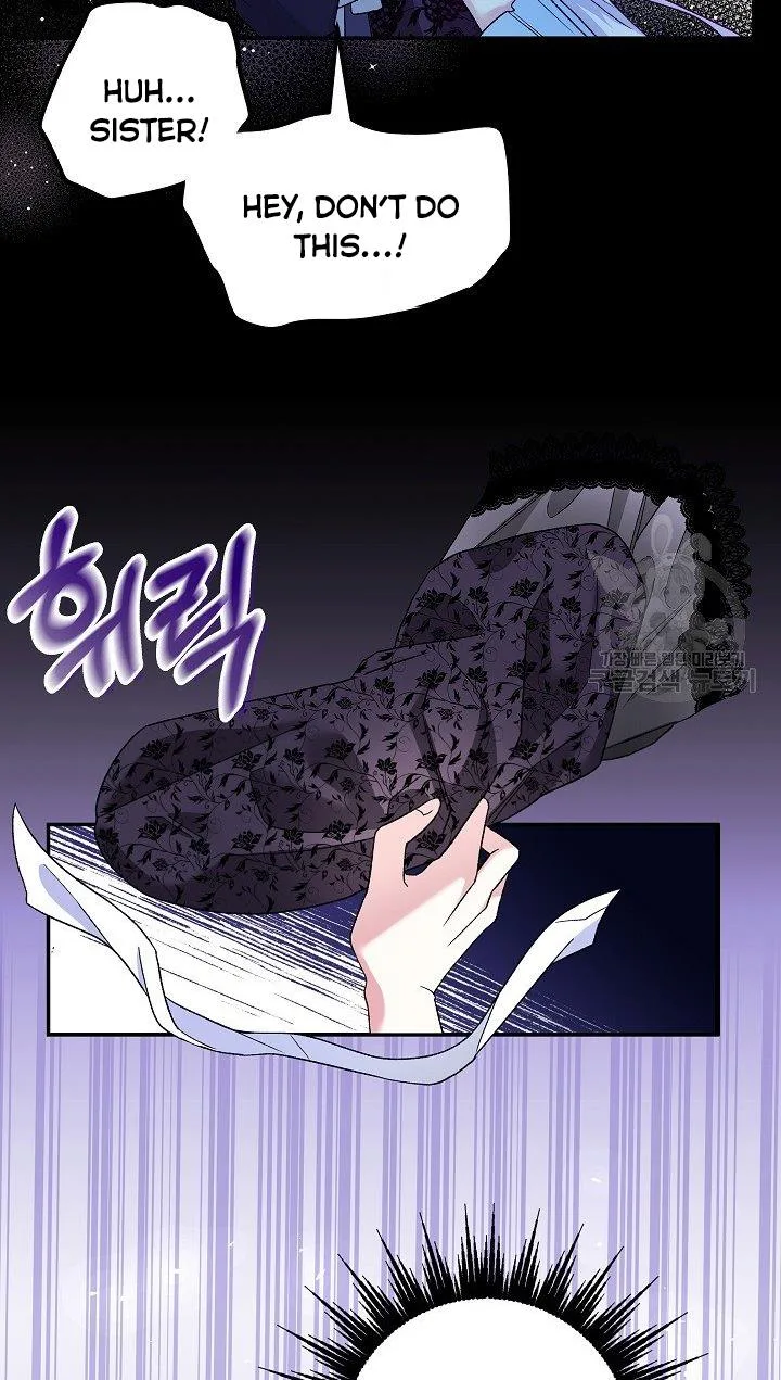 Admiral’s Monster Wife Chapter 1 page 83